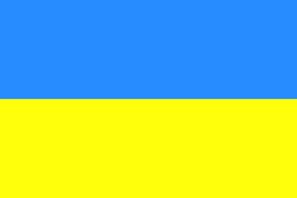 Flag Of Ukraine Clip Art